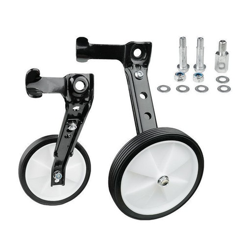 Stabilisateurs vélo enfant - stabilisateurs,